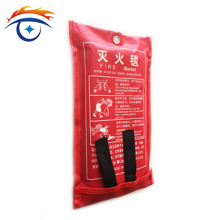 Sincerely recruit dealers high quality 1m * 1m fire blanket fire blanket glass fiber cloth household manufacturers wholesale