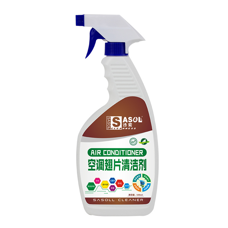 Manufacturer's In-Stock Air Conditioner Cleaning Agent, Suitable for Both Indoor and Outdoor Units, Liquid Air Conditioner Cleaner for Cleaning Fins, Filters, and Removing Dust
