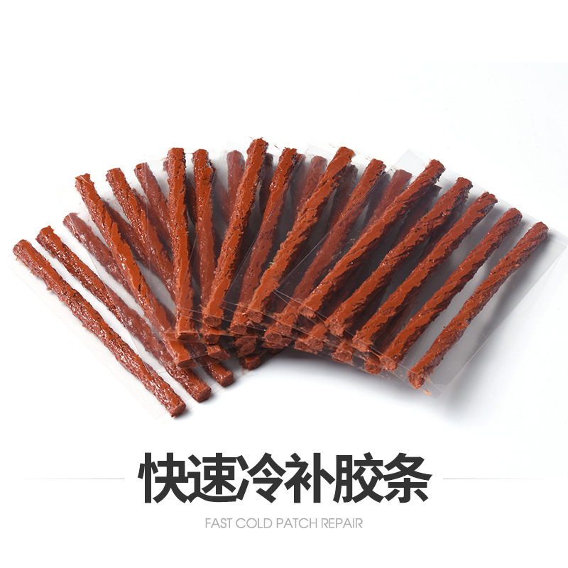 Car Tire Repair Strip Set, Special Vacuum Tire Tendon Quick Tire Repair Tool Glue for Motorcycles and Electric Vehicles