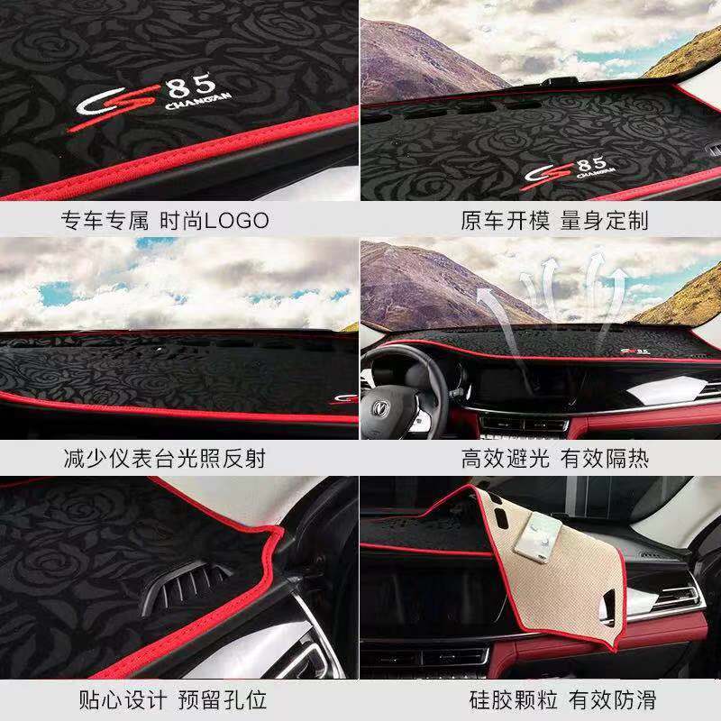 Cross-border application 24 25 Subaru Crosstrek car central control dashboard cover non-slip sun protection pad