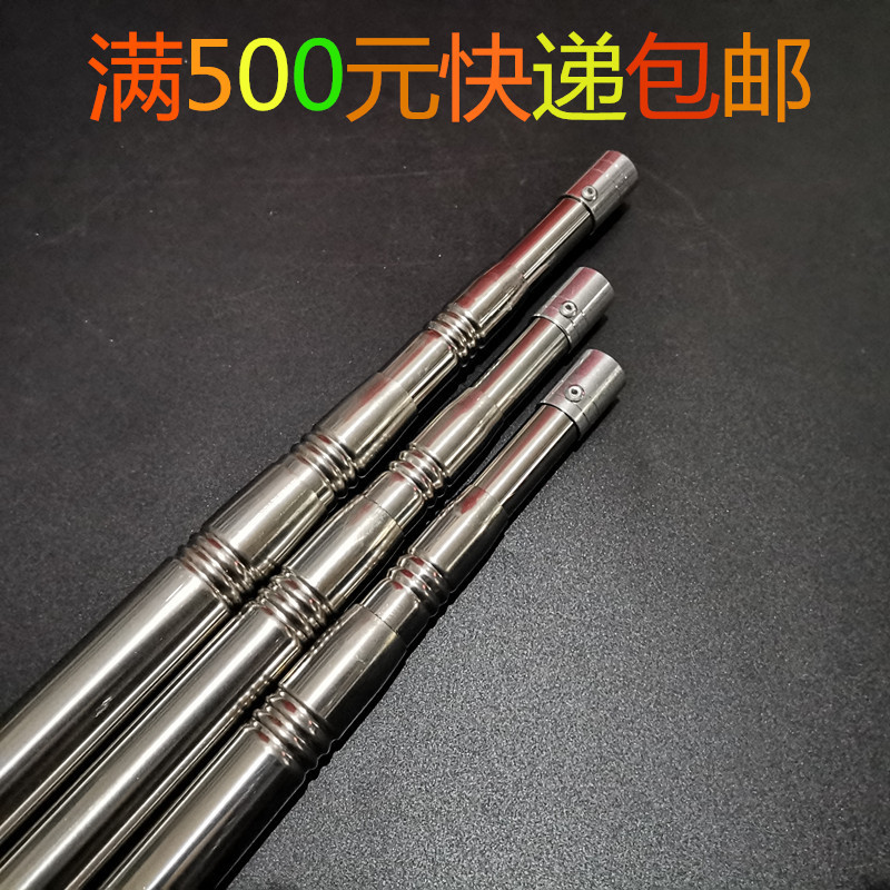 Factory direct supply stainless steel 3 meters copy net rod can be positioned telescopic positioning harpoon rod fruit picking rod fishing gear wholesale