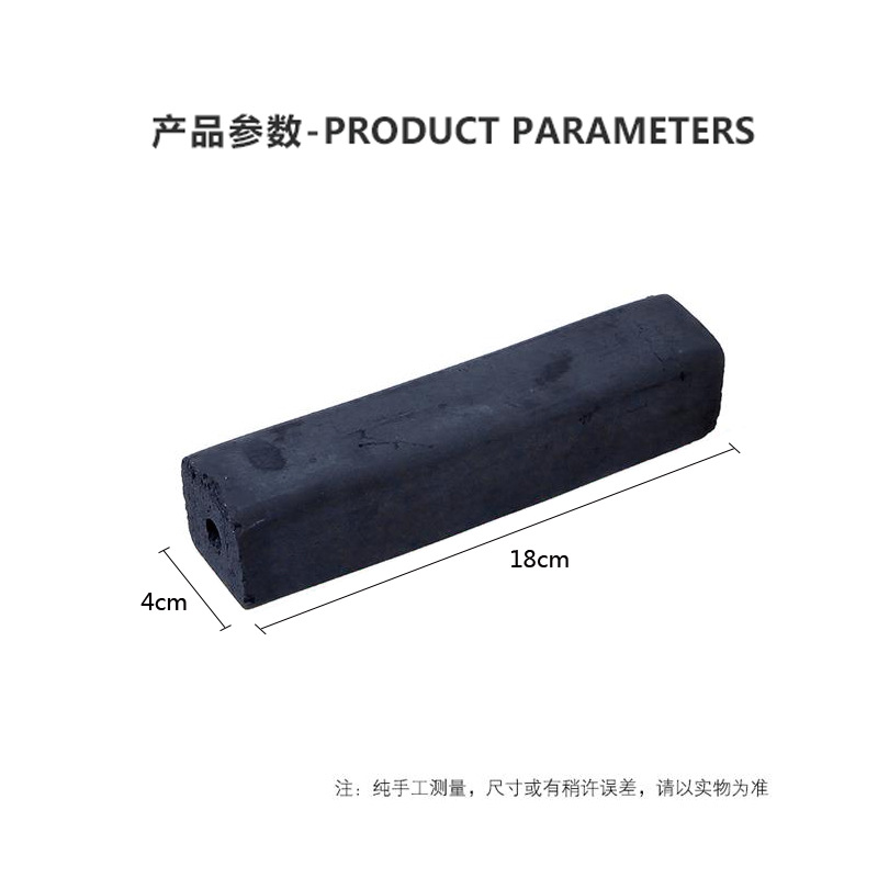 Wood Carbon Charcoal Machine Carbon Barbecue Carbon High Temperature Bamboo Charcoal Heating Barbecue Charcoal Barbecue Charcoal Wholesale Fruit Charcoal