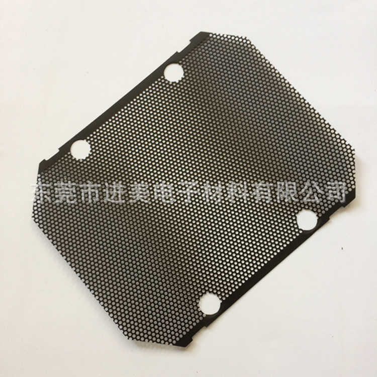 Pvc Audio Speaker Mesh Self-Adhesive Plastic Mesh Fan Pvc Dustproof Mesh Cover Colorful Punched Plastic Mesh