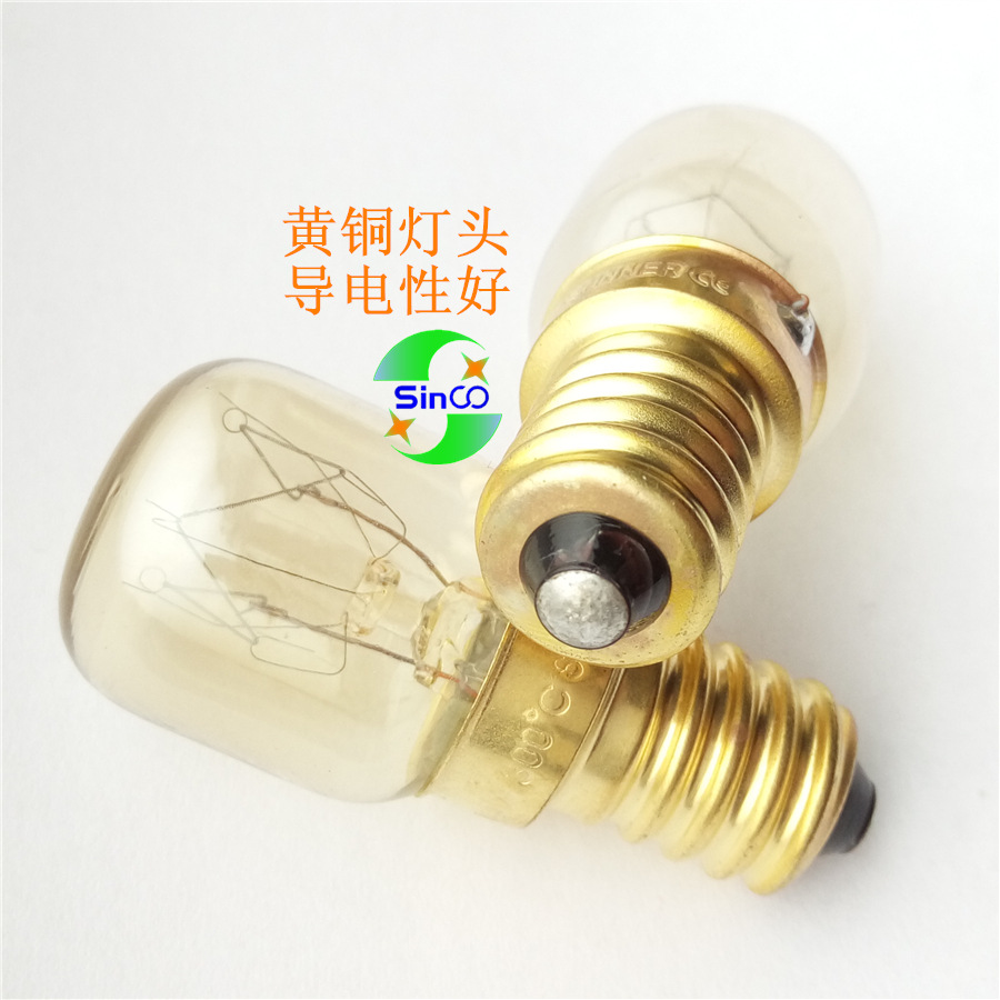 T22 T25 120V 15W 25W E14 American Brass Oven Salt Lamp High Temperature Microwave Oven Bulb