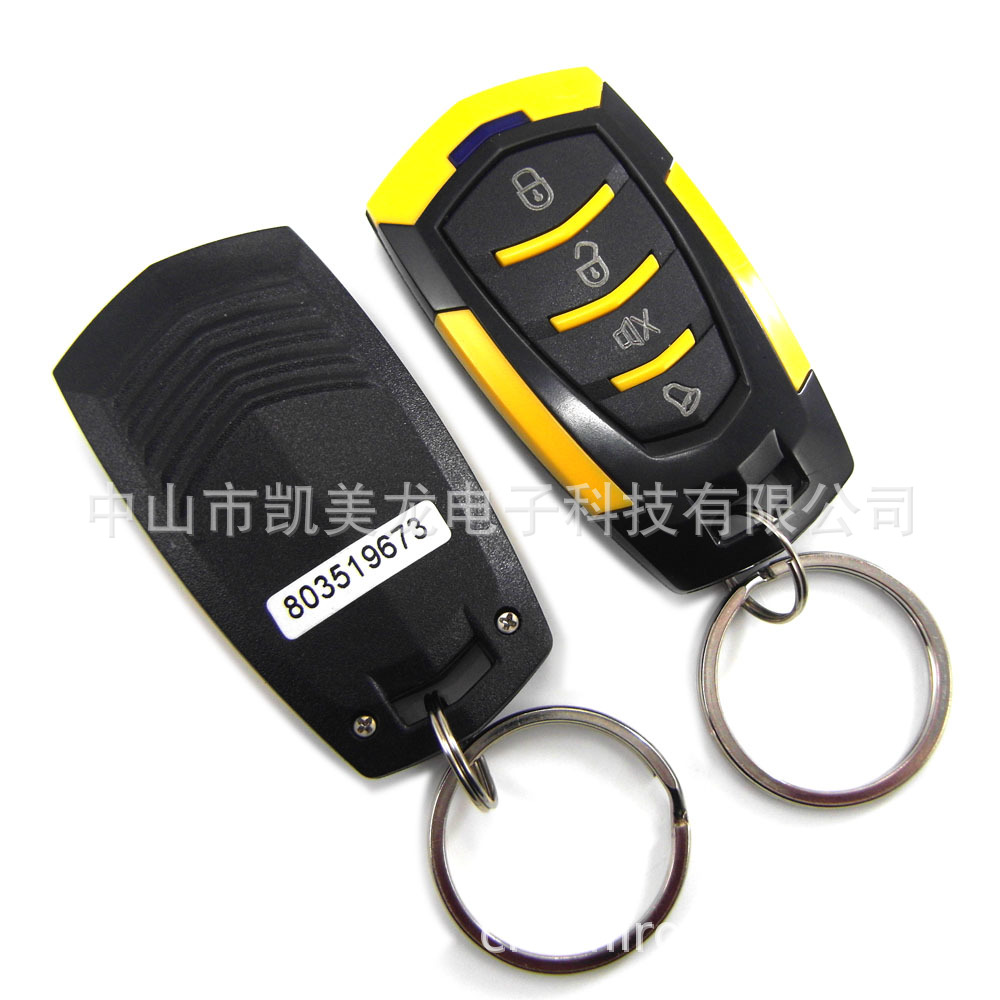 Lossless car alarm alarm Free of Cutting Line car alarm CHADWICK Dart Eagle 810-8182