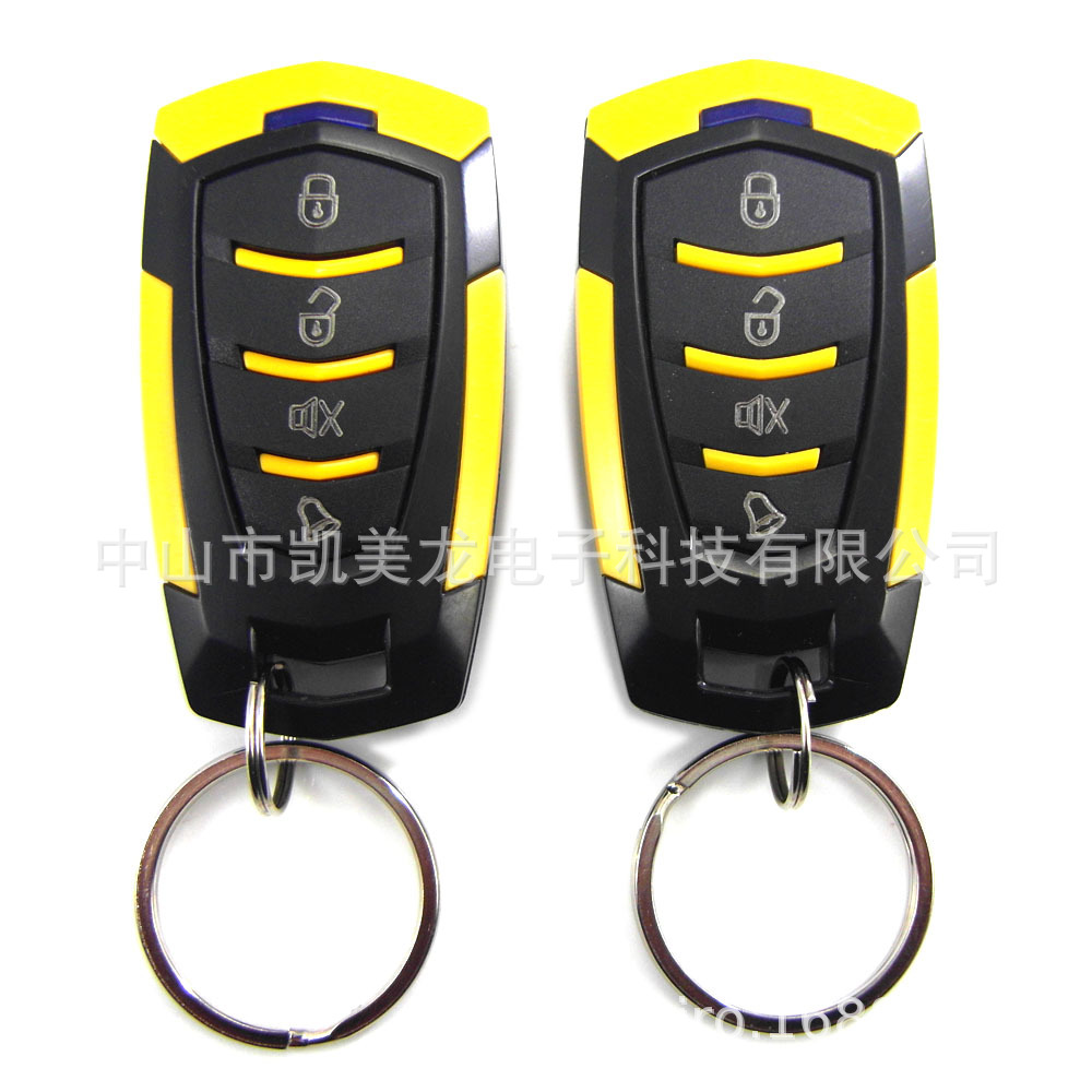 Lossless car alarm alarm Free of Cutting Line car alarm CHADWICK Dart Eagle 810-8182