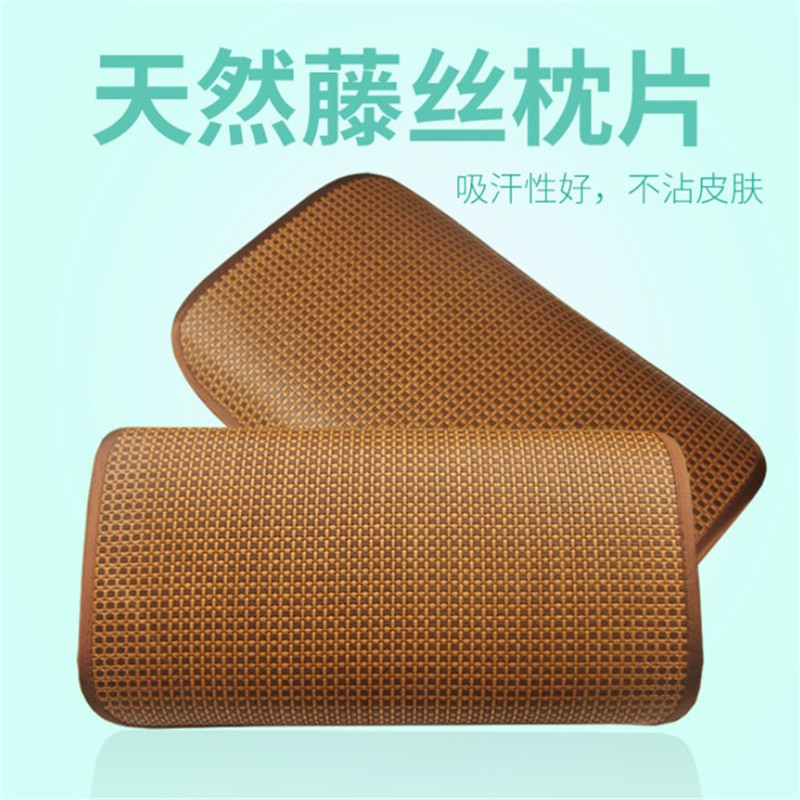 Summer pillow mat children Baby Kindergarten pillow piece single pillowcase leather rattan pillow mat summer mat pillow piece pillow case