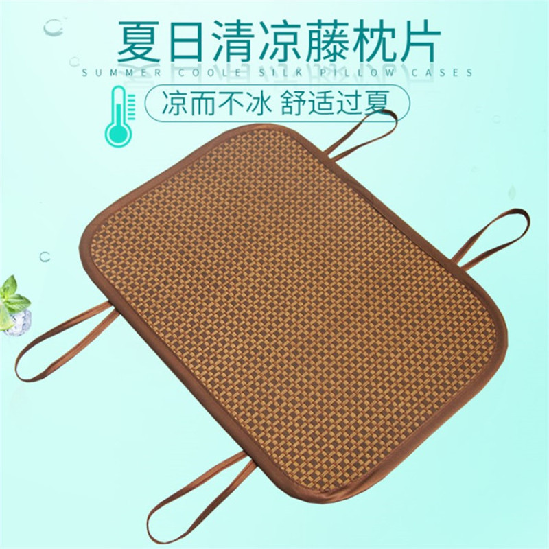 Летняя подушка для детей, наволочка из ротанга, для детского сада