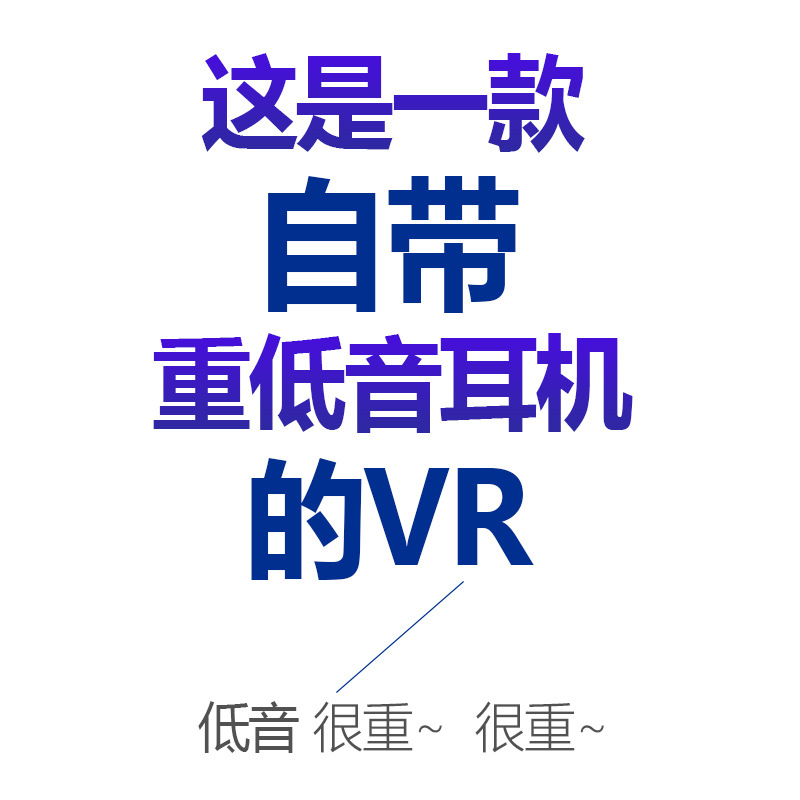 2019 New Vr Glasses Equipment All-In-One Virtual Reality Glasses Gift for Young People