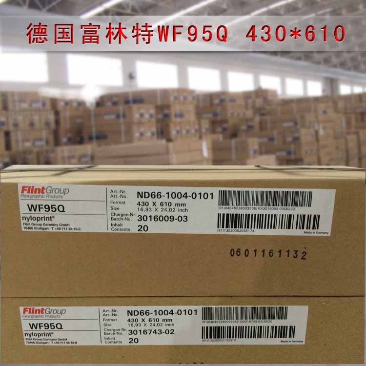 Xsys антивуговая смола версия Wf-95Q. Версия не трескается на месте, печать деликатная.