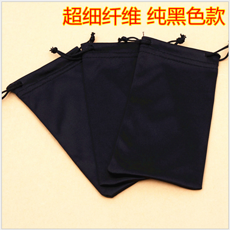 Glasses Bag, Sunglasses Automatic Closing Pop-Up Glasses Bag, Sunglasses Black Manufacturer Wholesale Glasses Bag Cross-Border