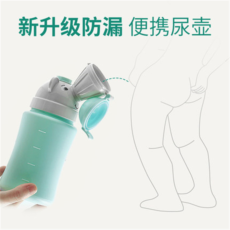 Made in China Children's portable car urinal for boys and girls baby urinal portable night pot
