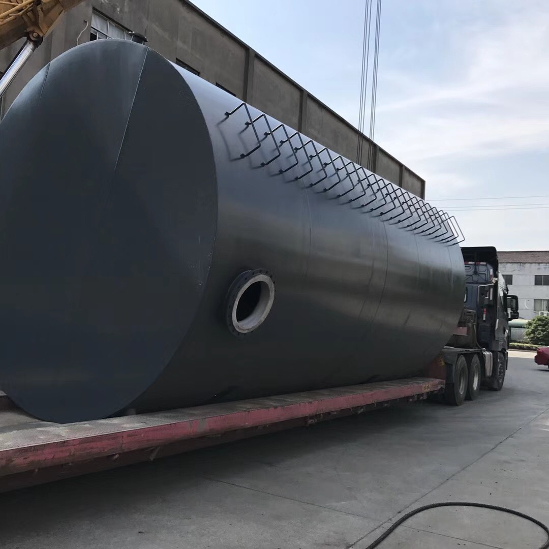 Емкость для хранения азотной кислоты, концентрированной серной кислоты, соляной кислоты с пластиковым покрытием, антикоррозийная, вертикальная и горизонтальная, для фтористоводородной кислоты