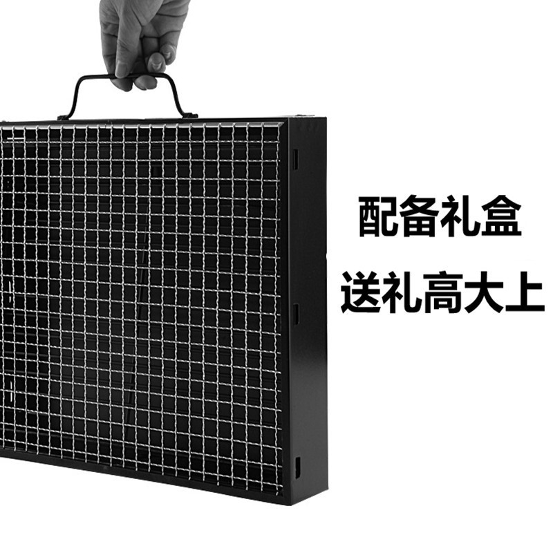 Folding Zibo barbecue grill outdoor portable barbecue grill household charcoal carbon Oven BBQ factory direct sales