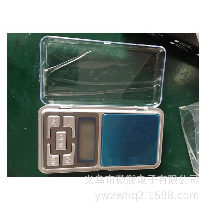 Chinese and English mobile phone scale jewelry scale palm scale electronic scale mini scale MH500g/0.1g in stock gift
