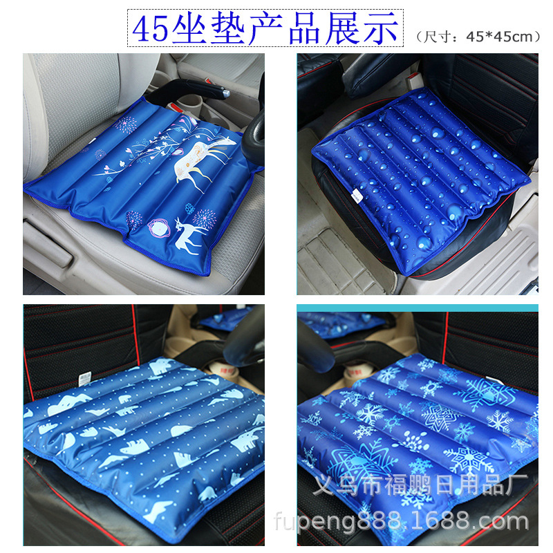 Охлаждающий ледяной коврик, прямая поставка с фабрики, летняя офисная водяная подушка, утолщенная, противопрессурная, летний ледяной охлаждающий коврик для водяной кровати