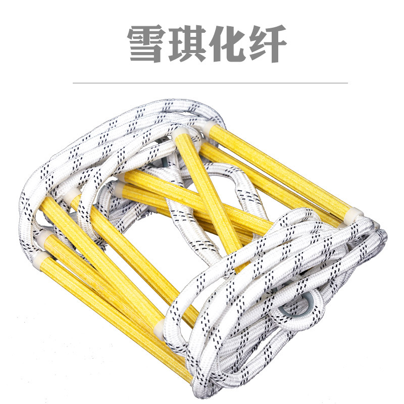 Firefighting Soft Ladder, Solid Wood Escape Soft Ladder, Nylon Rope, High-Rise Household Emergency Rescue Non-Slip Soft Climbing Ladder, Multiple Specifications