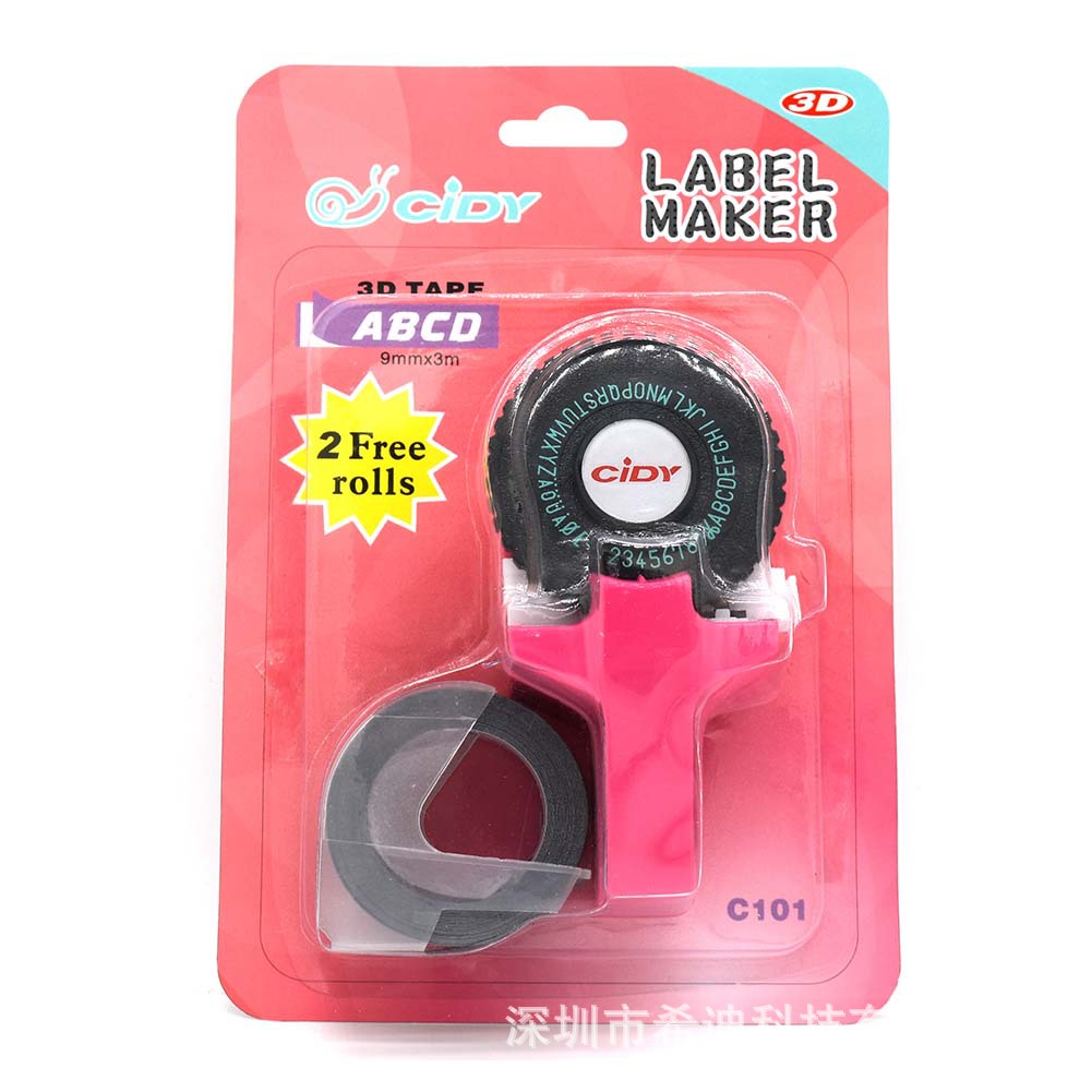 Douyin's Same Mini Manual Printer Xidi C101 Label Embossed Tape Printer Hand Account Small