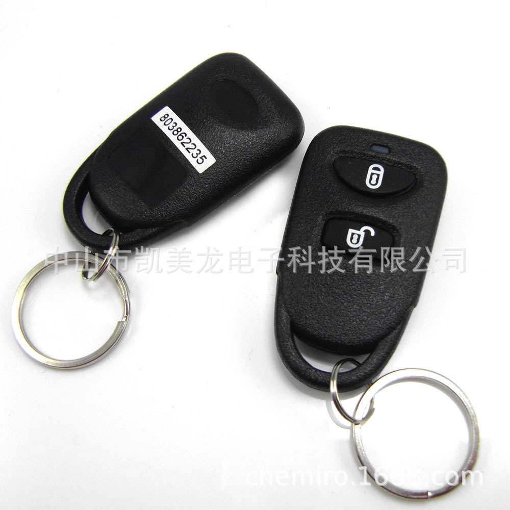 Car Digital Accessories Small Digital keyless entry Remote Control Central Lock Free Key entry 616-8114