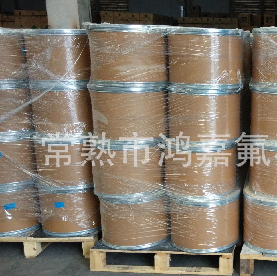 Pvdf Df-2 High Temperature Fluorocarbon Resin Pvdf 99.5% Content Lithium Battery Binder