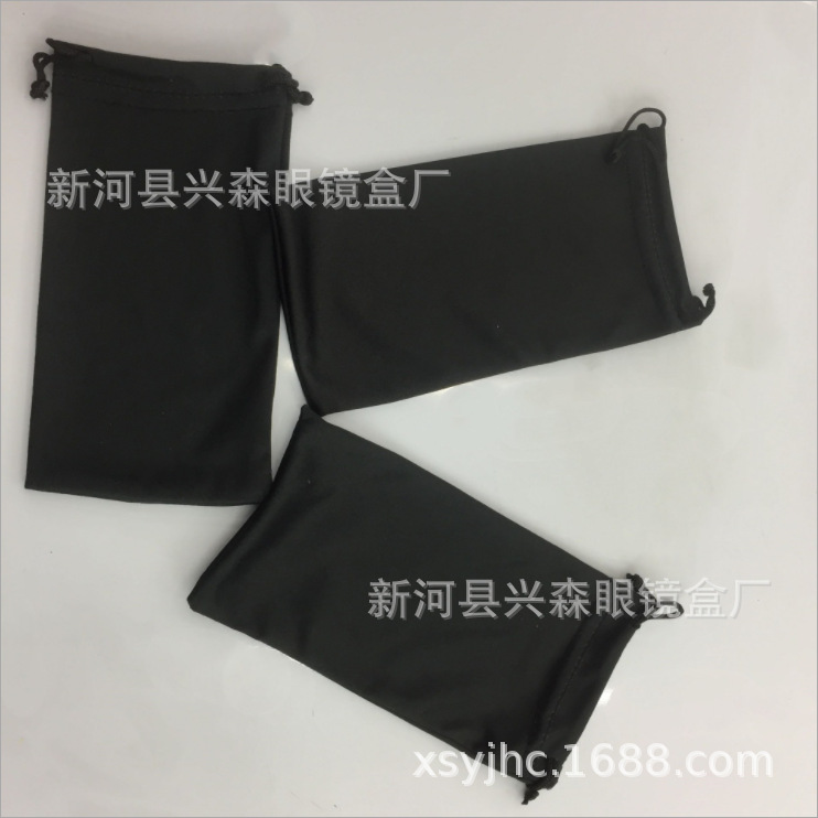 Glasses Bag, Sunglasses Automatic Closing Pop-Up Glasses Bag, Sunglasses Black Manufacturer Wholesale Glasses Bag Cross-Border