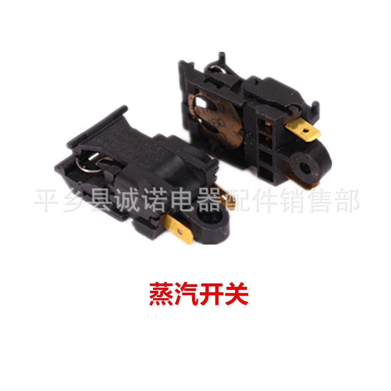 Electric Water Kettle Temperature Control Switch Electric Water Kettle Steam Switch Large Quantity Wholesale 16A Silver Point Electric Water Kettle Switch