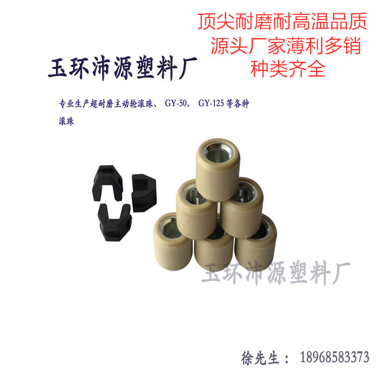 5G 6G 8G 12.5g 12.8G 13G and other sizes are fully supplied