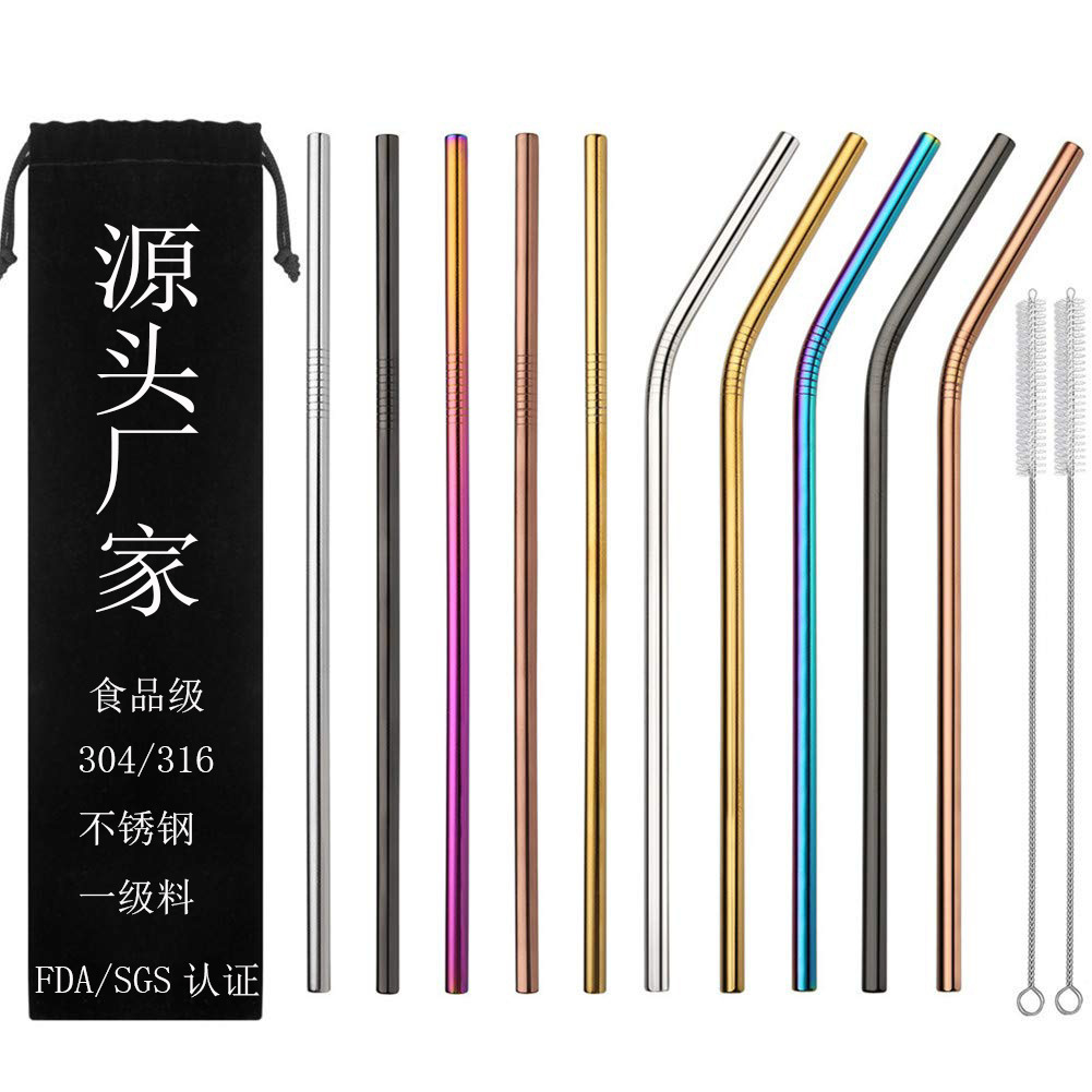 Набор трубочек из нержавеющей стали 304, цветные металлические трубочки для молочного чая и кофе