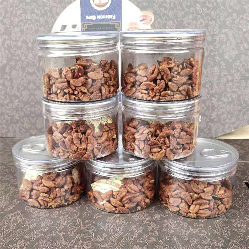 New linan mountain walnut kernel canned wholesale small walnut kernel 50g to 500g and other specifications can be quantified