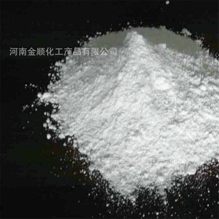 Manufacturer Produces Strontium Hydroxide, Industrial Grade Strontium Hydroxide, Ali Has Been Operating with Integrity for Many Years, Welcome to Order