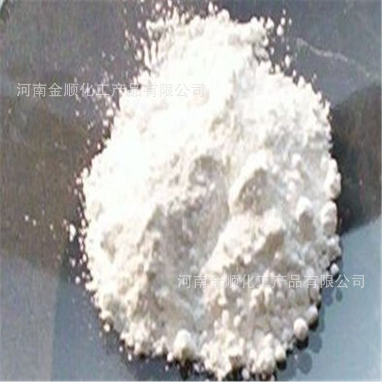 Manufacturer Produces Zinc Hydroxide, Many Years of Honest Business, Welcome to Cooperate, Cash on Delivery