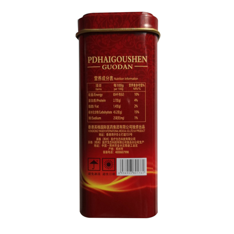 Inge Yupong Health Products Yupong Hai Dog Fat Sea Dog Kidney Fruit Dan Health Food