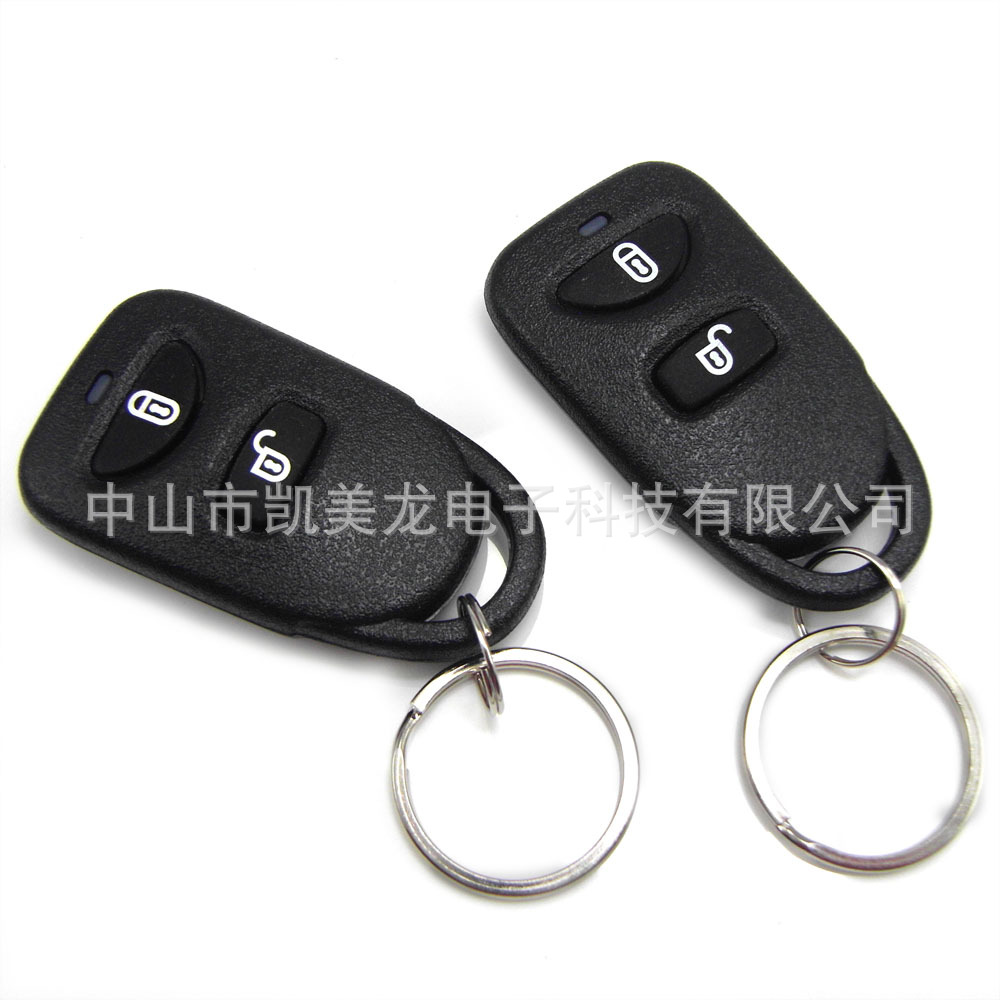 Car Digital Accessories Small Digital keyless entry Remote Control Central Lock Free Key entry 616-8114