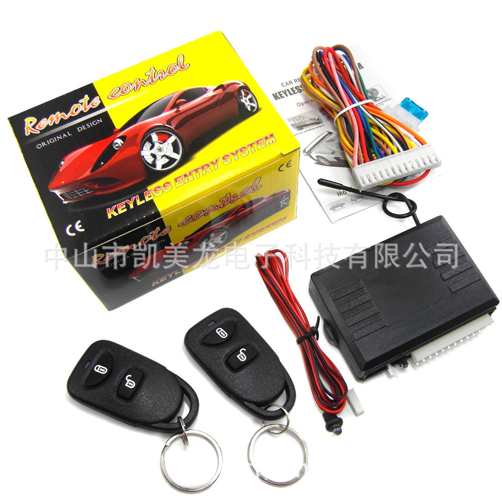 Цифровые аксессуары для автомобилей, маленький цифровой дистанционный центральный замок, свободный доступ к ключу 616-8114