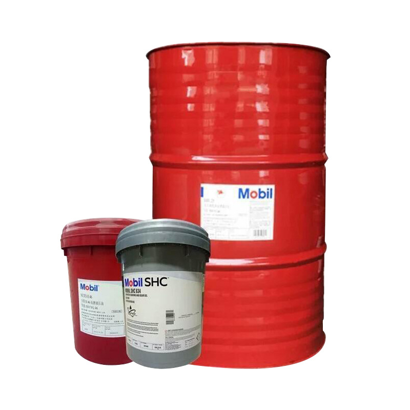 Mobil Shc Cibus 32 Ht Fully Synthetic Food Grade Thermal Oil
