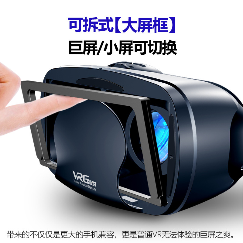 2019 New Vr Glasses Equipment All-In-One Virtual Reality Glasses Gift for Young People