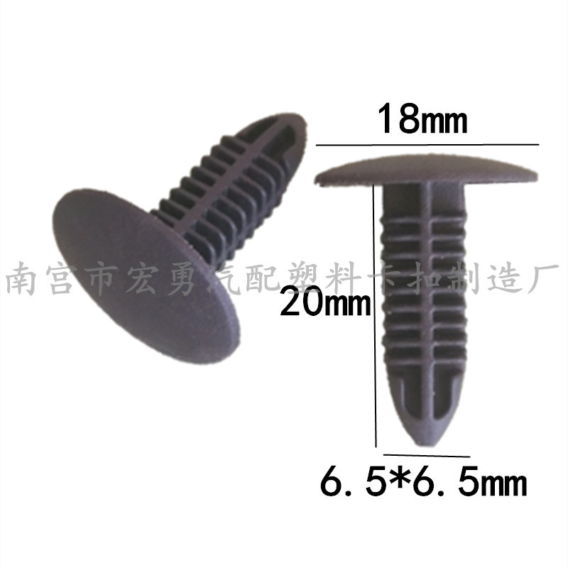 Car flat hole clip ceiling cover buckle 63399-26050 tree buckle