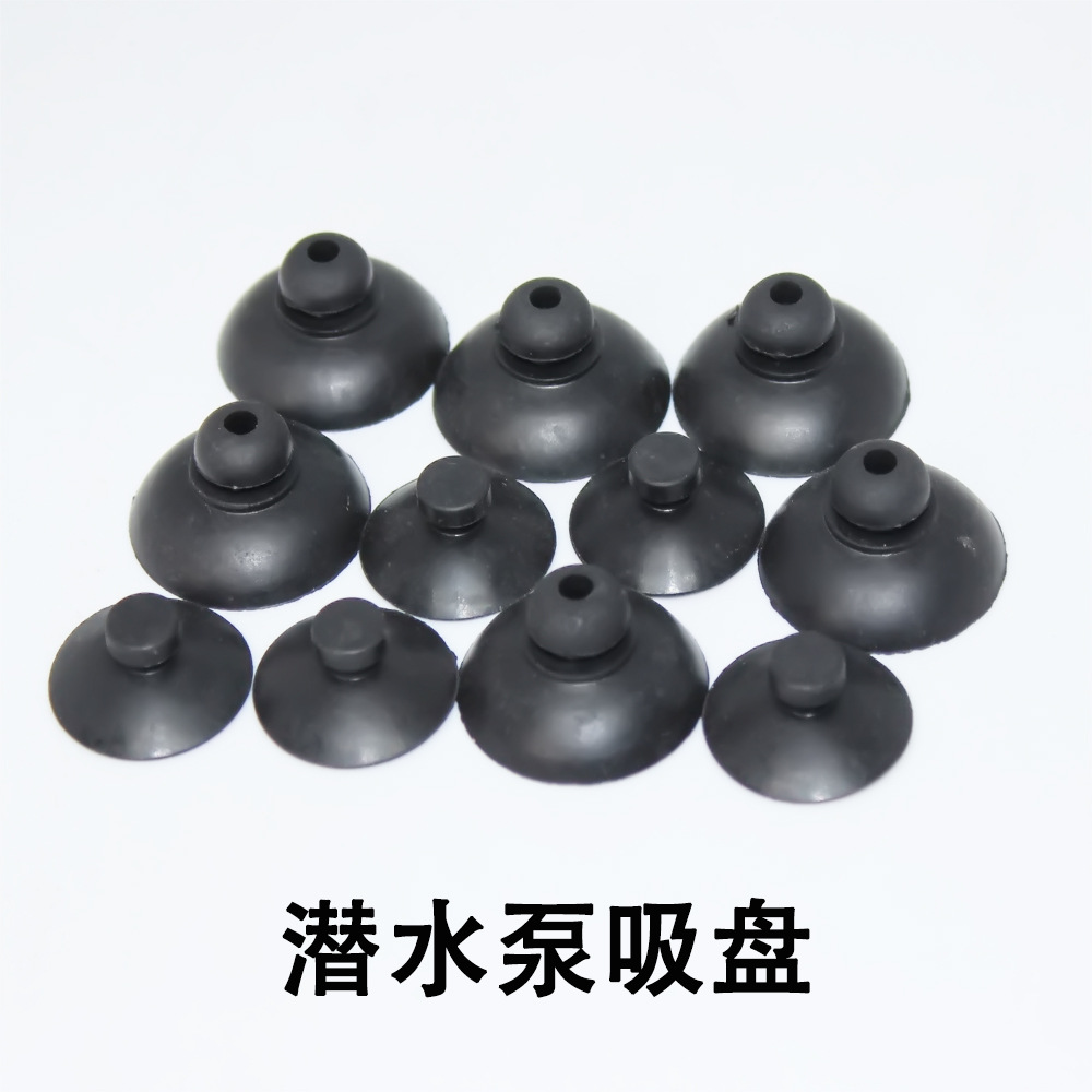 Фильтрующий насос для аквариума Подводный насос с сильным всасыванием Низкая цена оптовая продажа