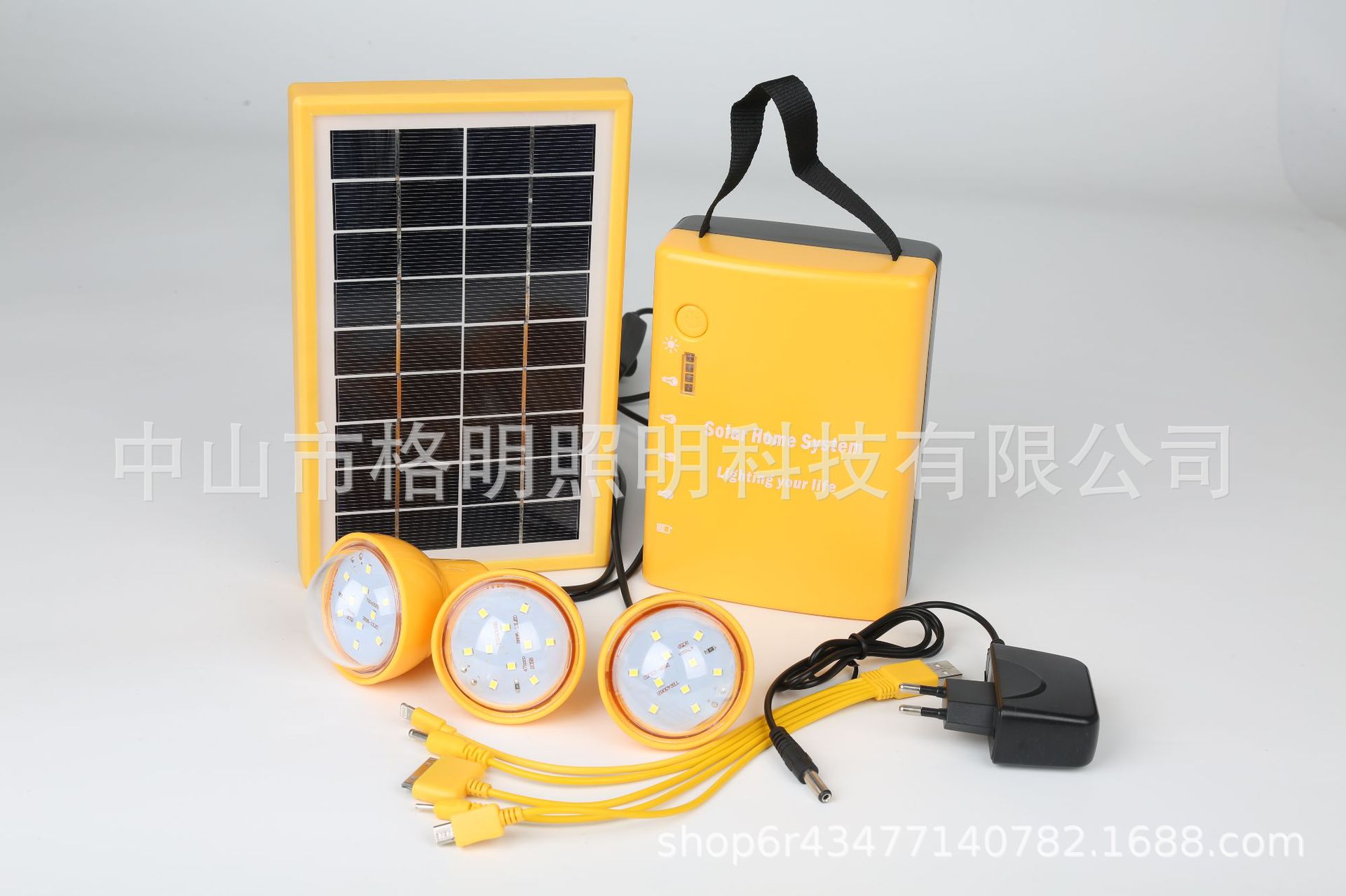 led Solar Home Power Generation System Solar 1 Drag Four Light Generator Solar Garden Light Street Light
