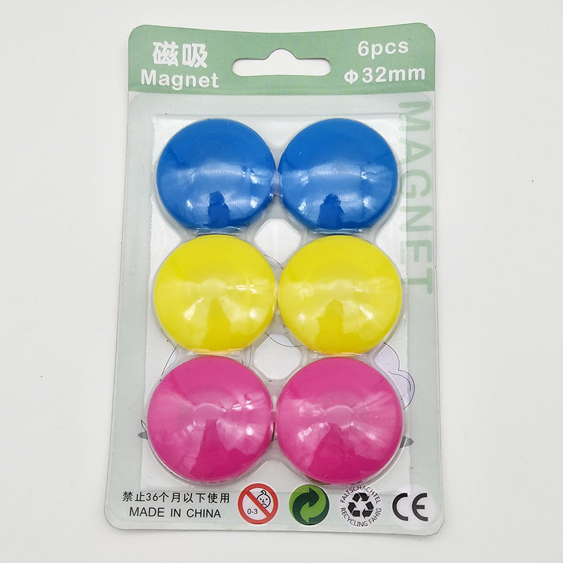 Оптовая продажа магнитных пластиковых офисных магнитных зажимов круглый 6 карт белая доска черная доска магнитный зажим 32мм