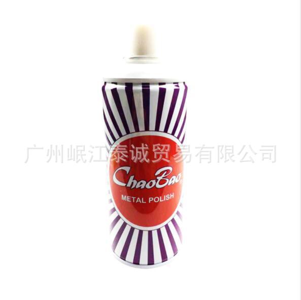 Wholesale Chaobao D-120 Copper Polishing Water, Blue Brass Polishing Cleaning Paste, Decontamination Scrubbing Brightening Rust Remover