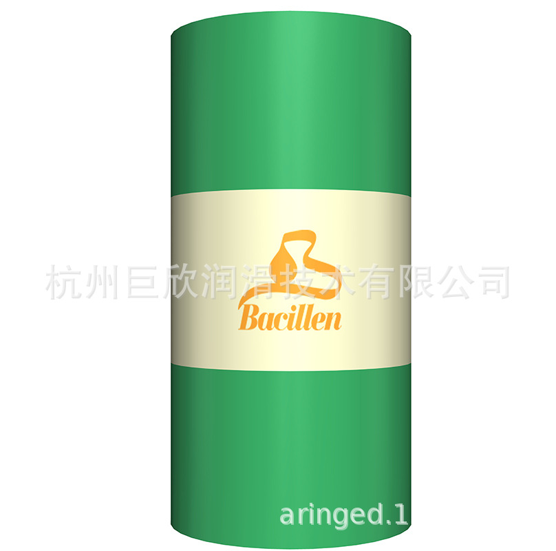 Mold Steel Heat Treatment Quenching Fluid Bq381