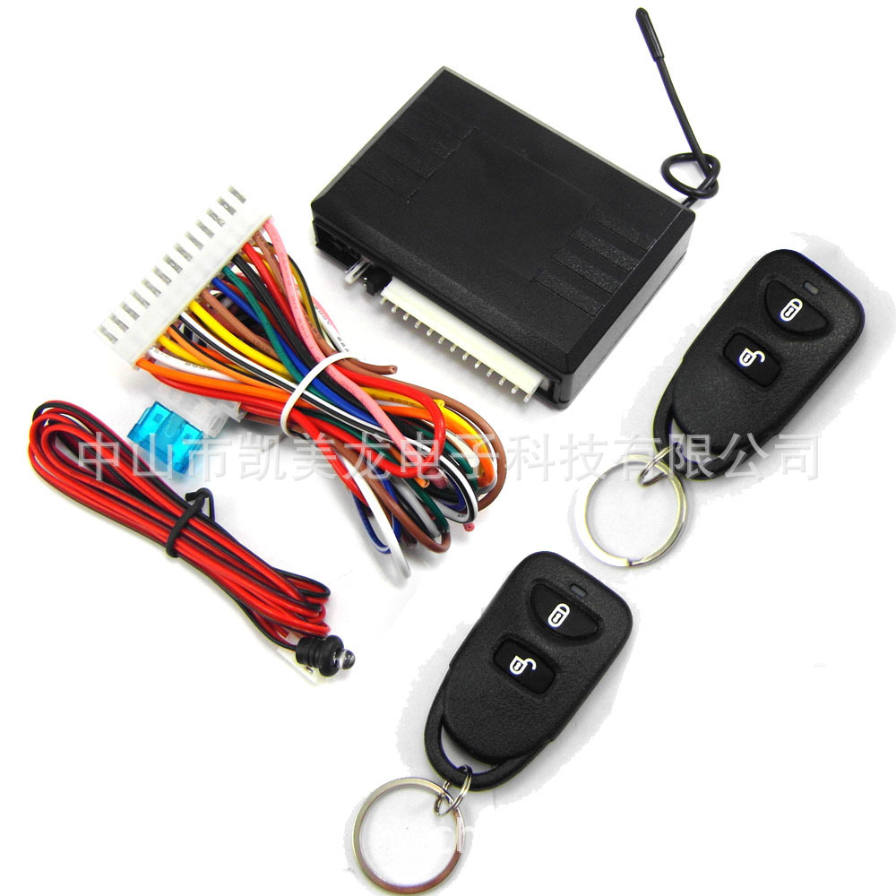 Car Digital Accessories Small Digital keyless entry Remote Control Central Lock Free Key entry 616-8114
