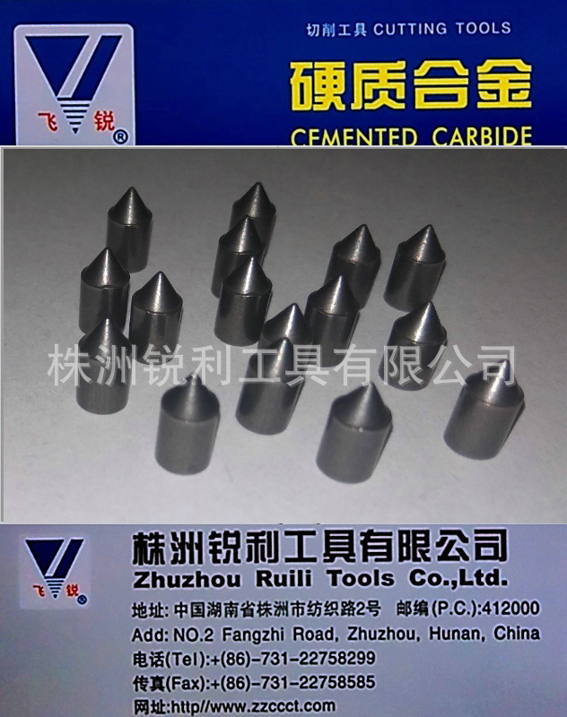 The Manufacturer Has Ready-Made Tungsten Steel Window-Breaking Heads and Tungsten Steel Attack Heads with Complete Models and Quality Assurance