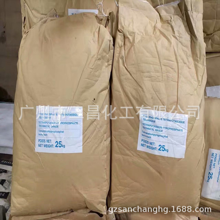 Large Amount of Spot Supply Potassium Pyrophosphate Electroplating Industrial Grade 98% Content Tkpp for Detergent
