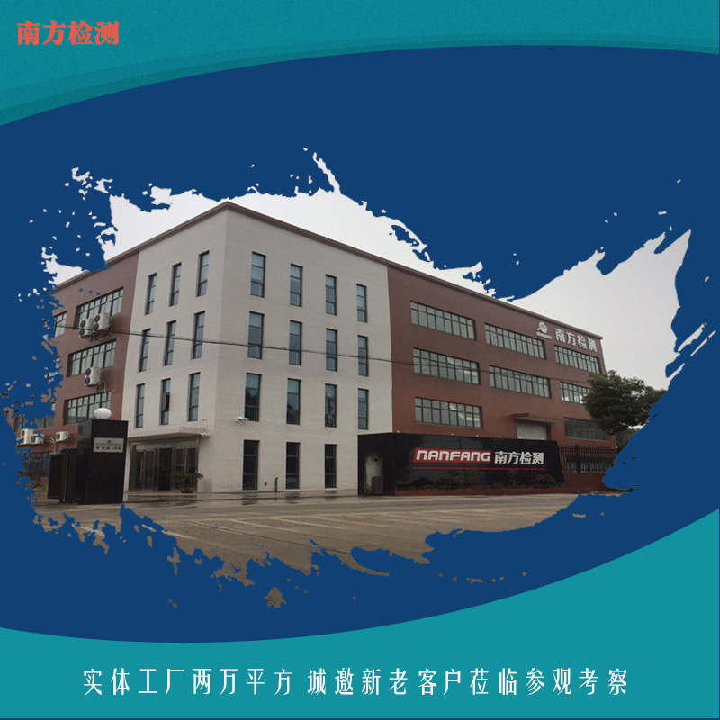 Southern Book Anti-theft magnetic Stripe, bibliotheca Bubuqi Original 3m Anti-theft magnetic Stripe Safety magnetic Stripe