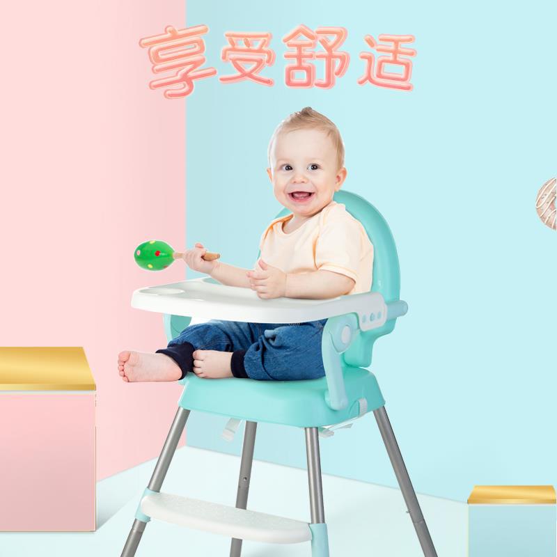 Baby Dining Chair Baby Children Folding Portable Dining Chair Household Dining Table and Chair Multifunctional Growing Chair Cross-border Wholesale