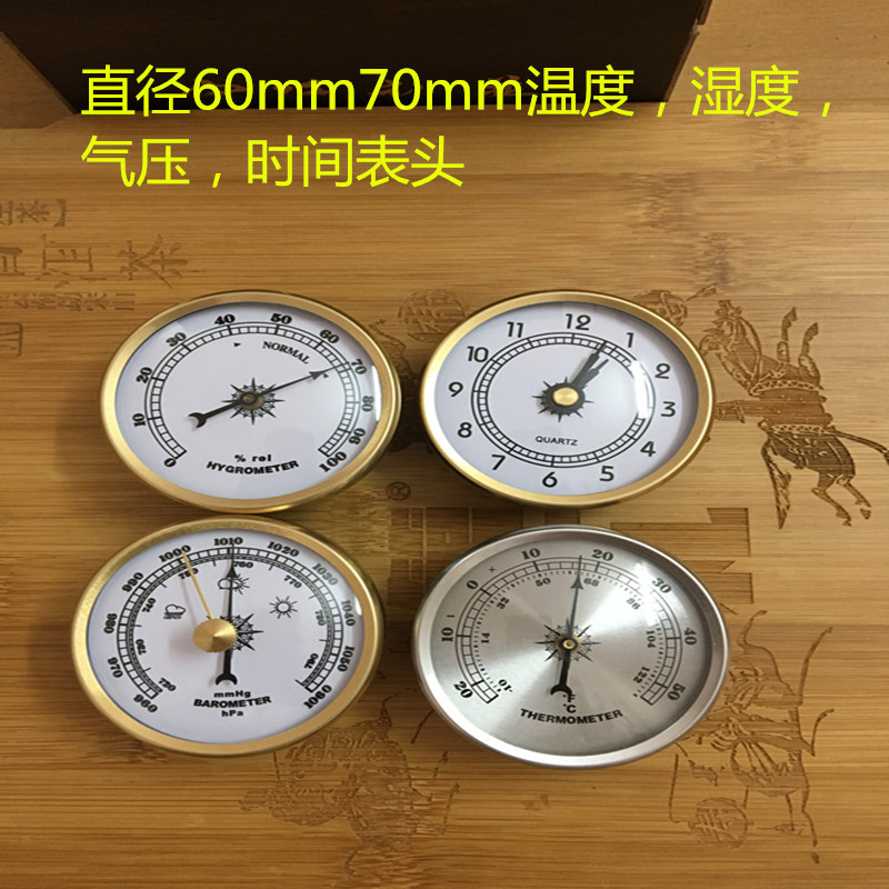 Temperature hygrometer barometer multi-wooden seat triple eye-connected ornaments home gift fine order