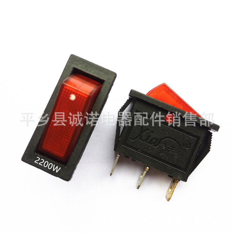 Three-Legged Two-Speed Rocker Switch Electric Hot Pot Electric Water Kettle Power Switch Kcd-3 Copper Feet with Light Boat Switch