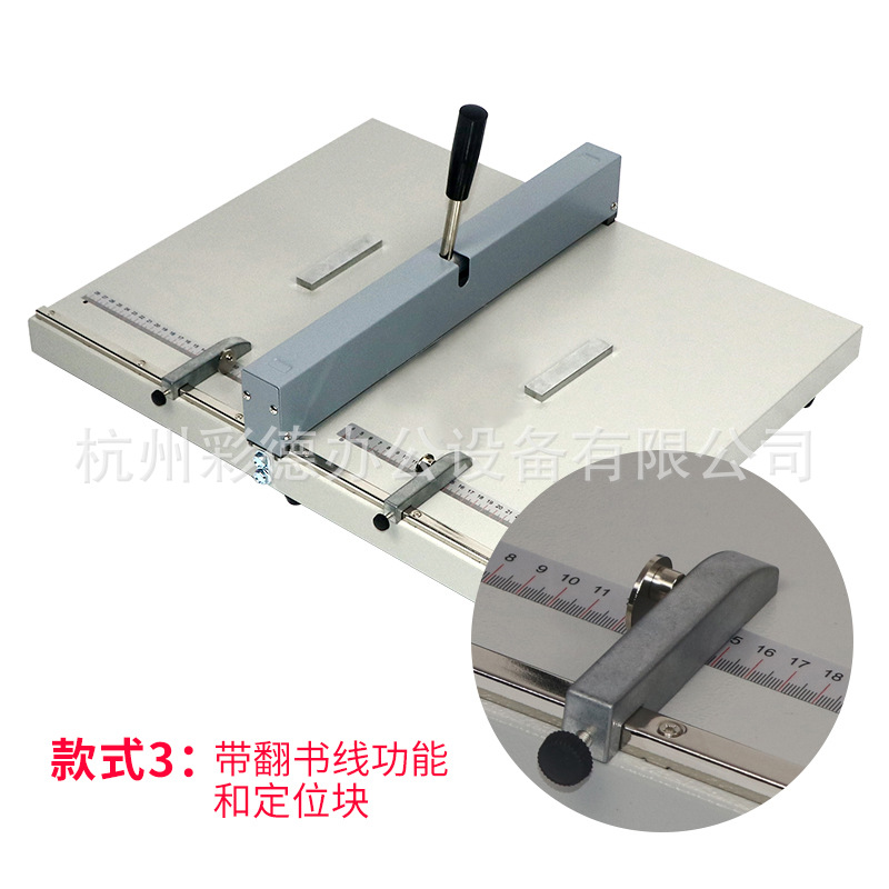 460mm manual creasing machine creasing machine crease A3 + manual creasing machine business card photo greeting card crease